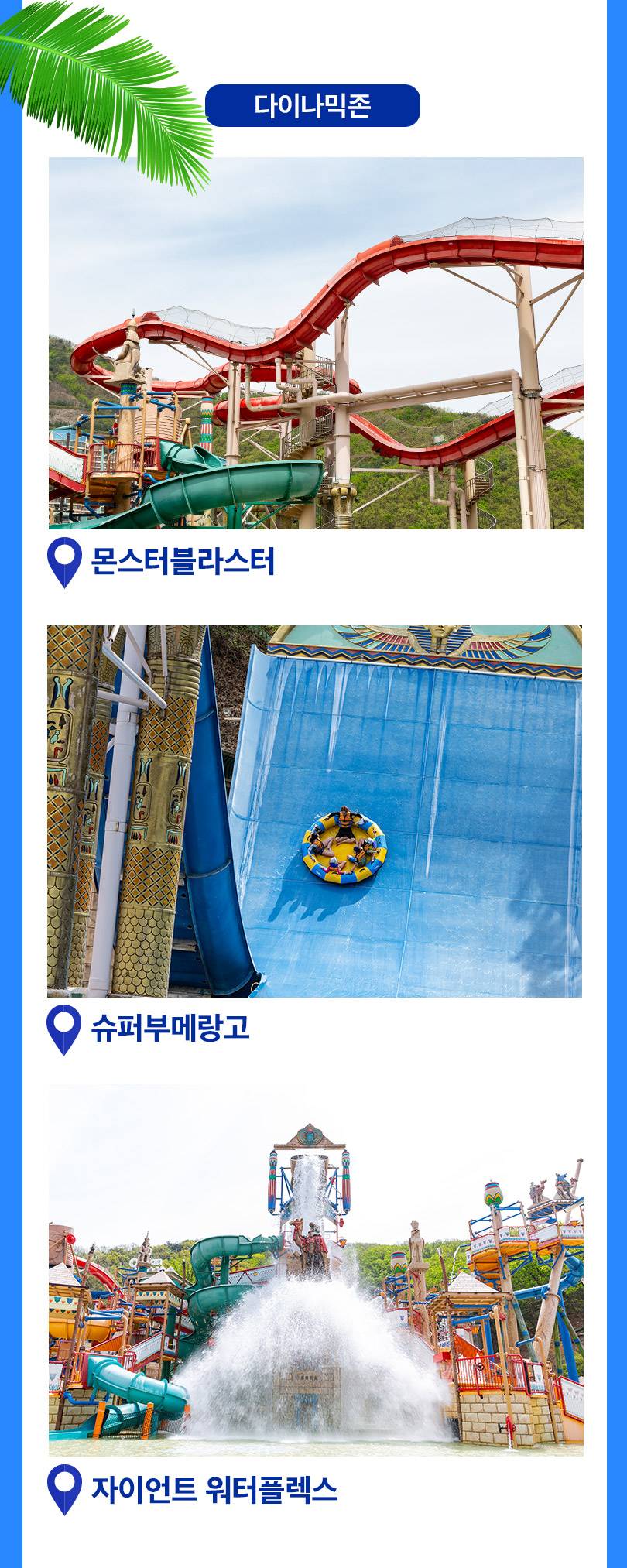 상품 상세 이미지 9