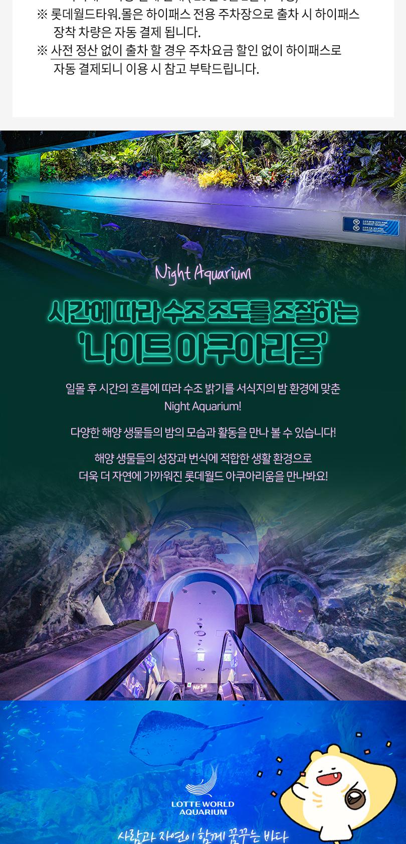 상품 상세 이미지 8