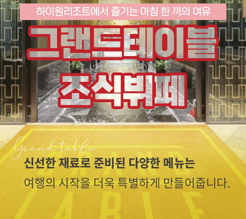 상품 상세 이미지 5