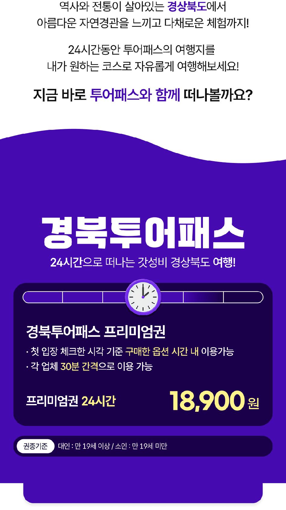 상품 상세 이미지 4