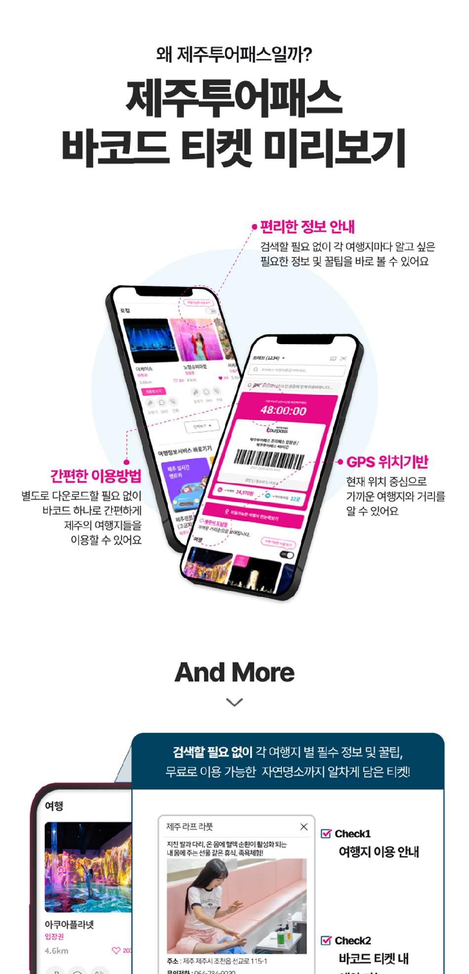 상품 상세 이미지 15