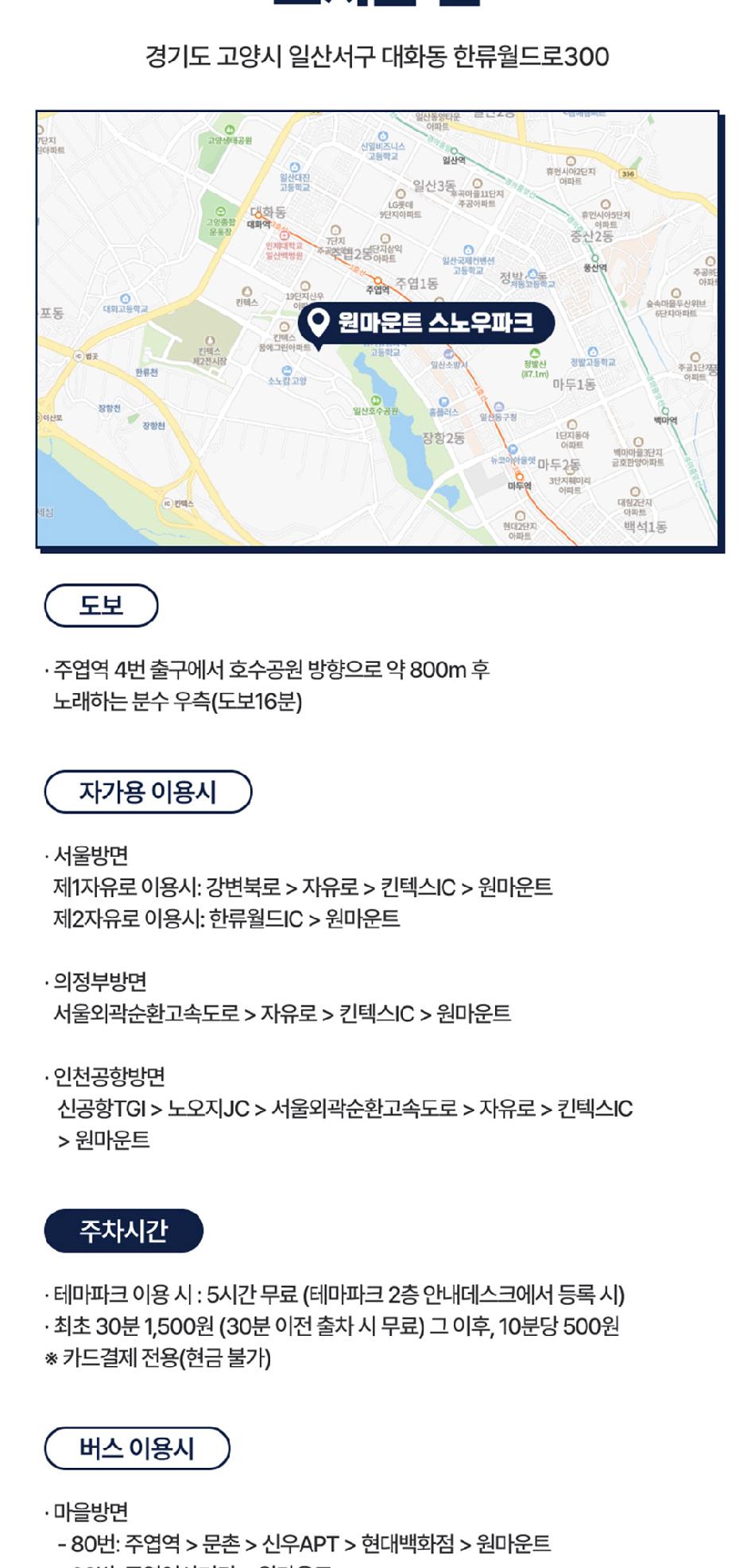 상품 상세 이미지 20