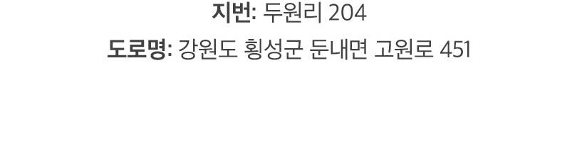 상품 상세 이미지 7