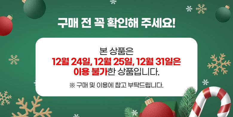 상품 상세 이미지 1