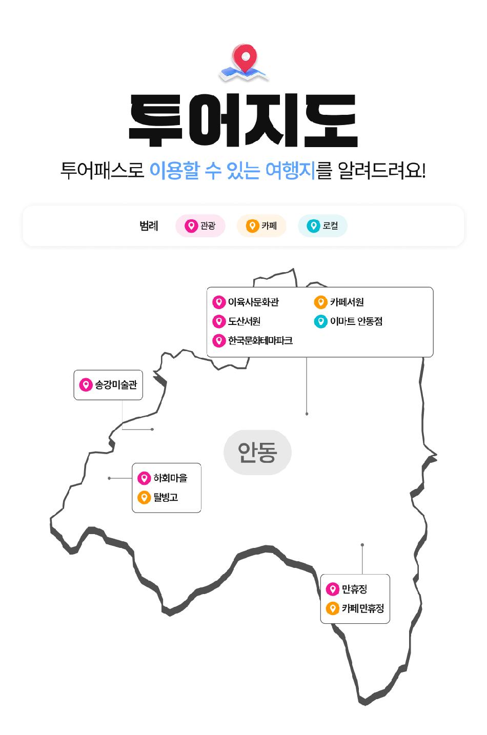 상품 상세 이미지 6