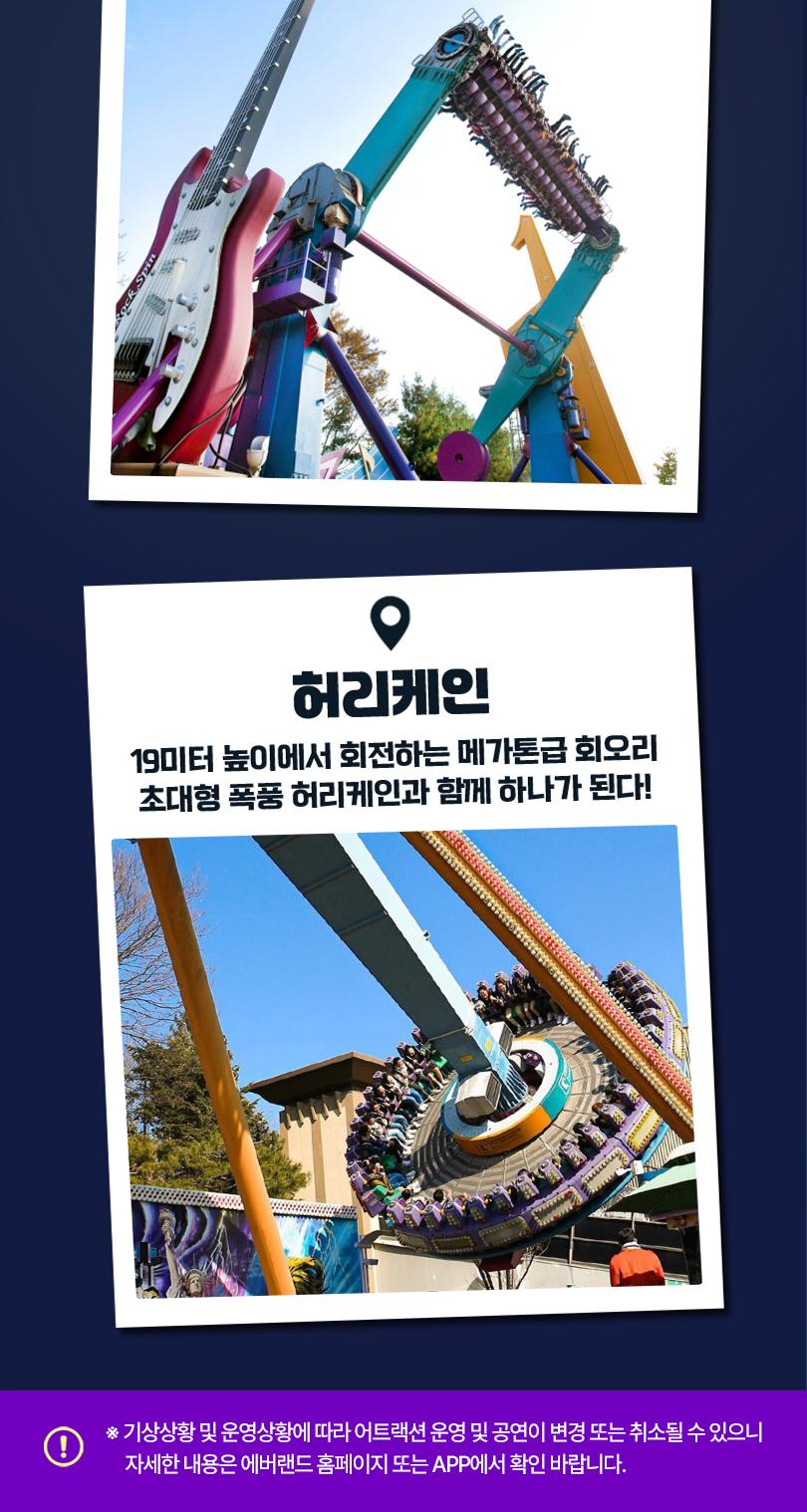 상품 상세 이미지 15