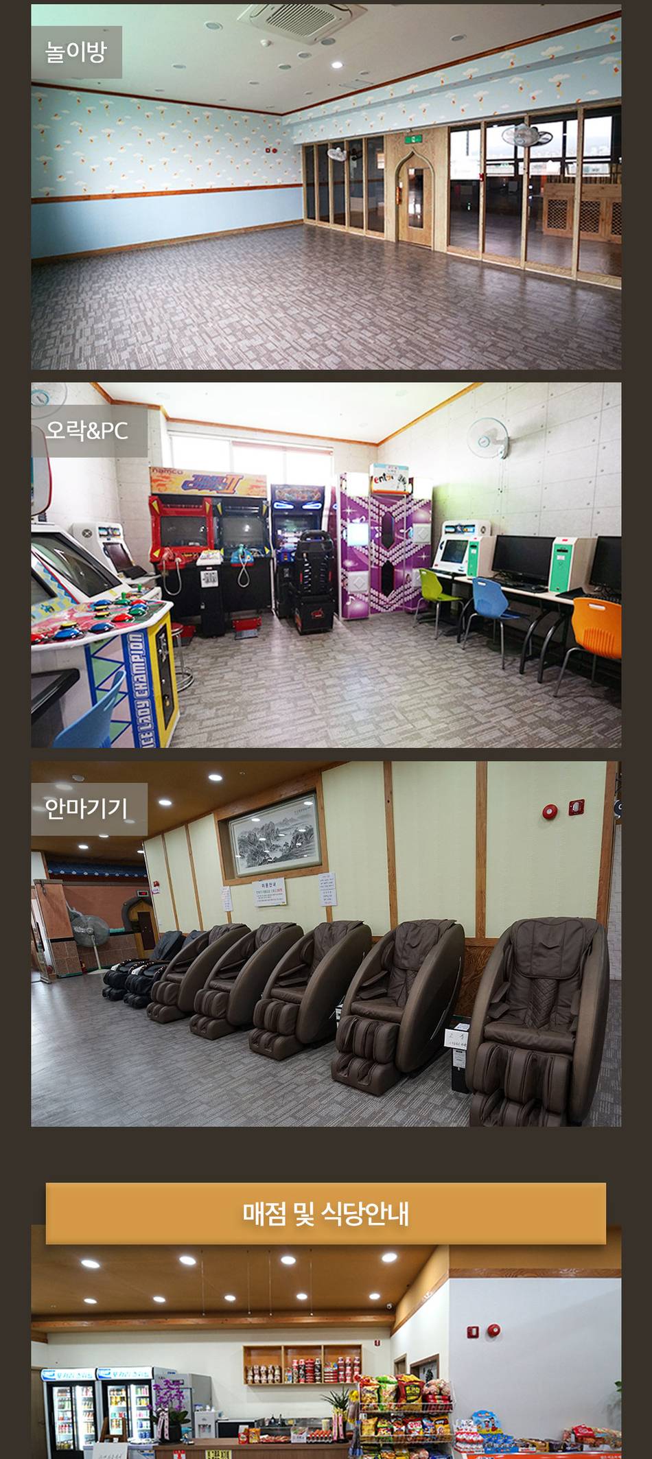 상품 상세 이미지 7