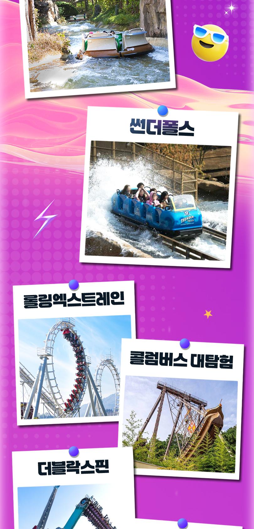 상품 상세 이미지 10