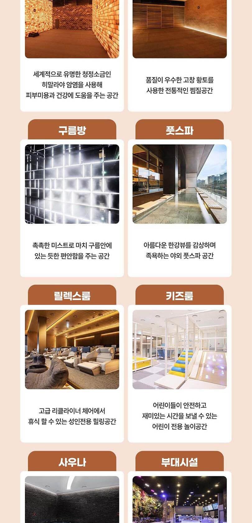 상품 상세 이미지 10