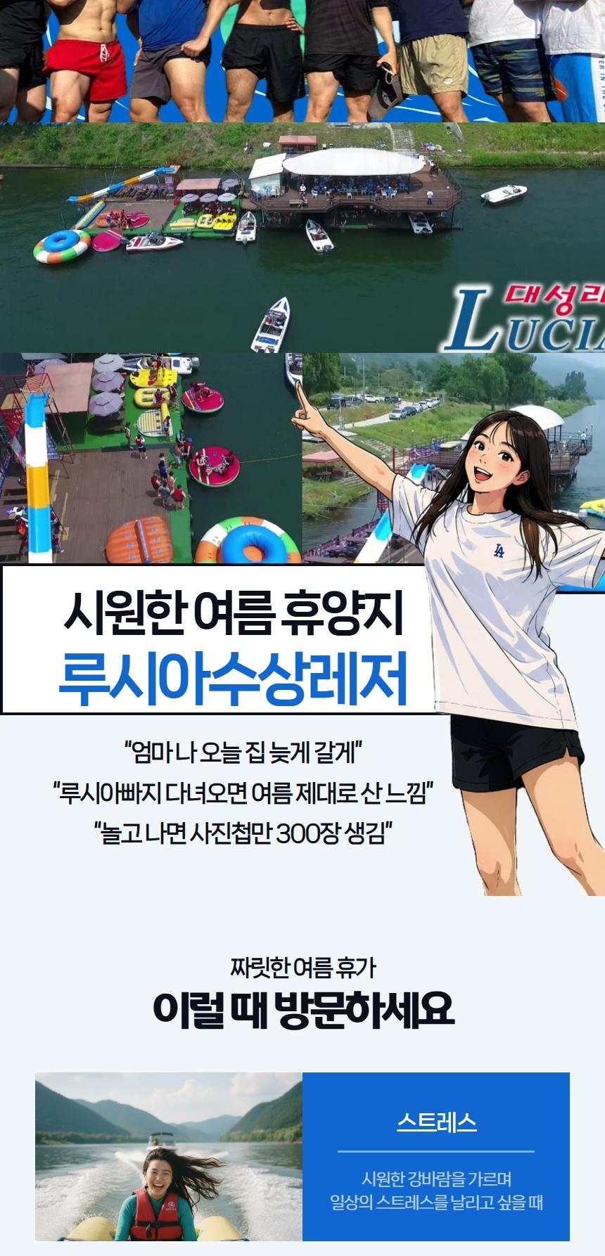 상품 상세 이미지 2