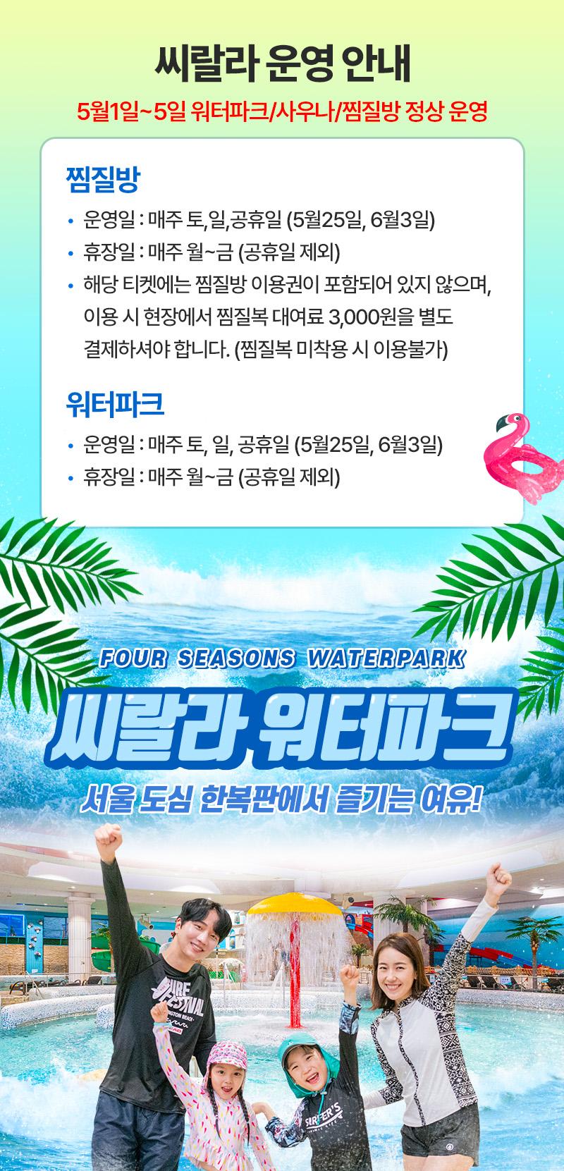 상품 상세 이미지 1