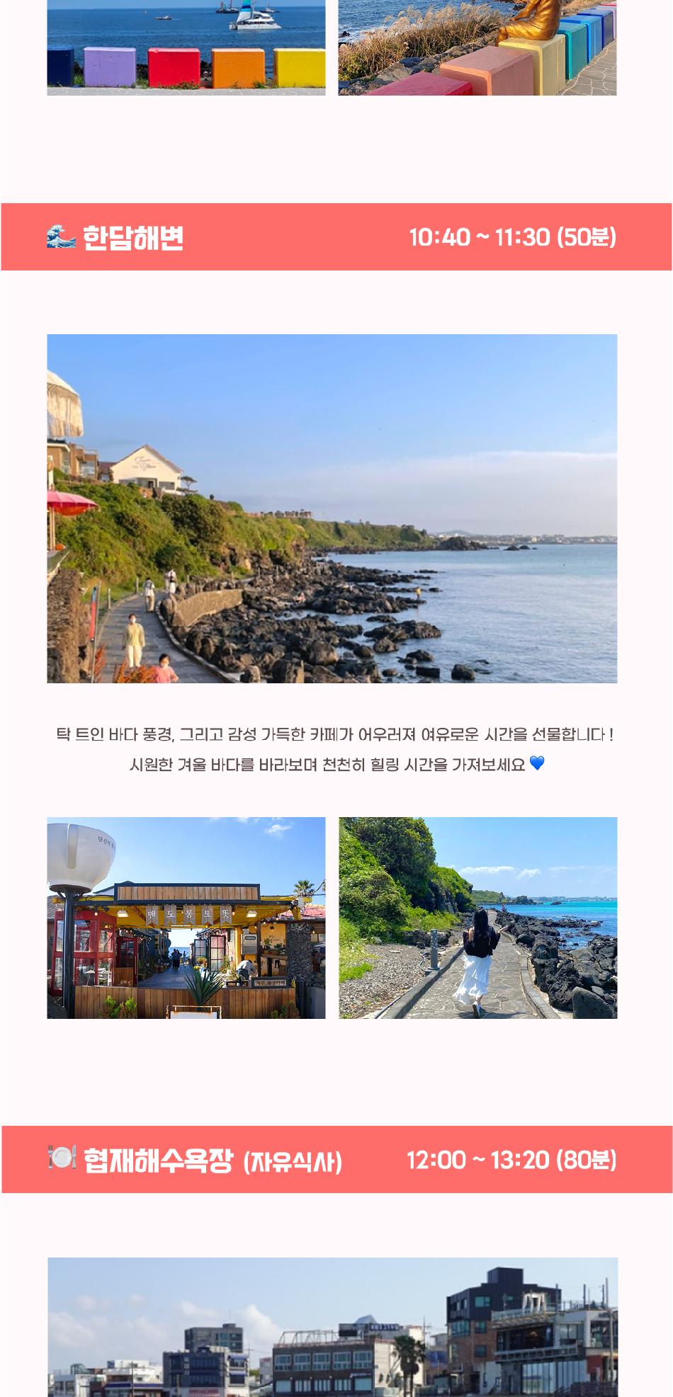 상품 상세 이미지 5