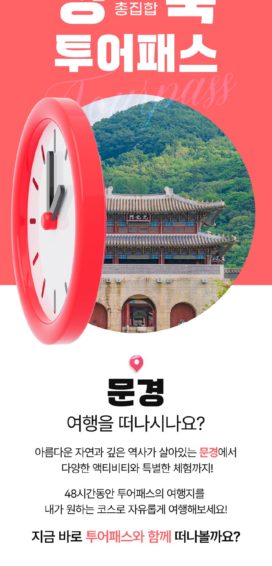 상품 상세 이미지 3
