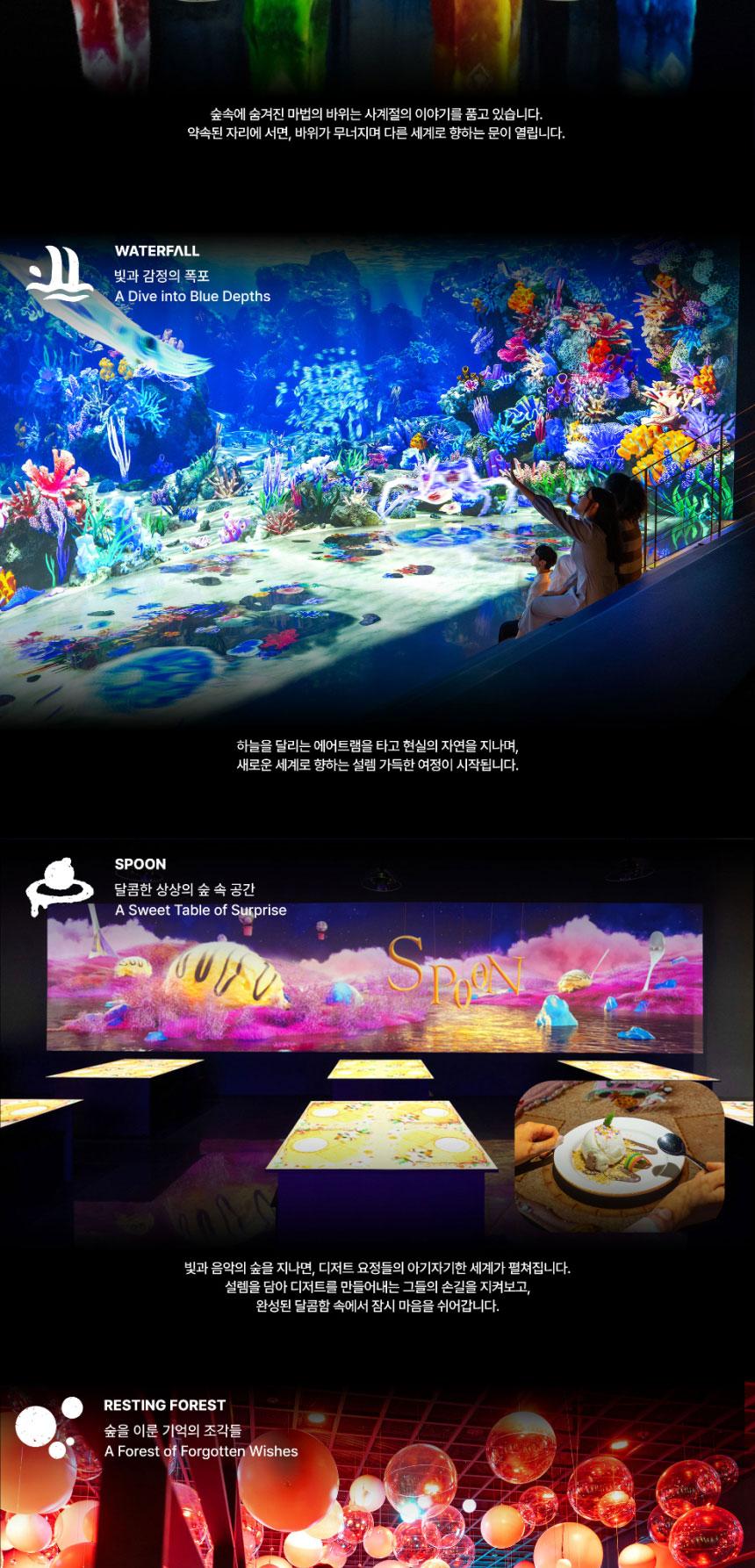 상품 상세 이미지 9