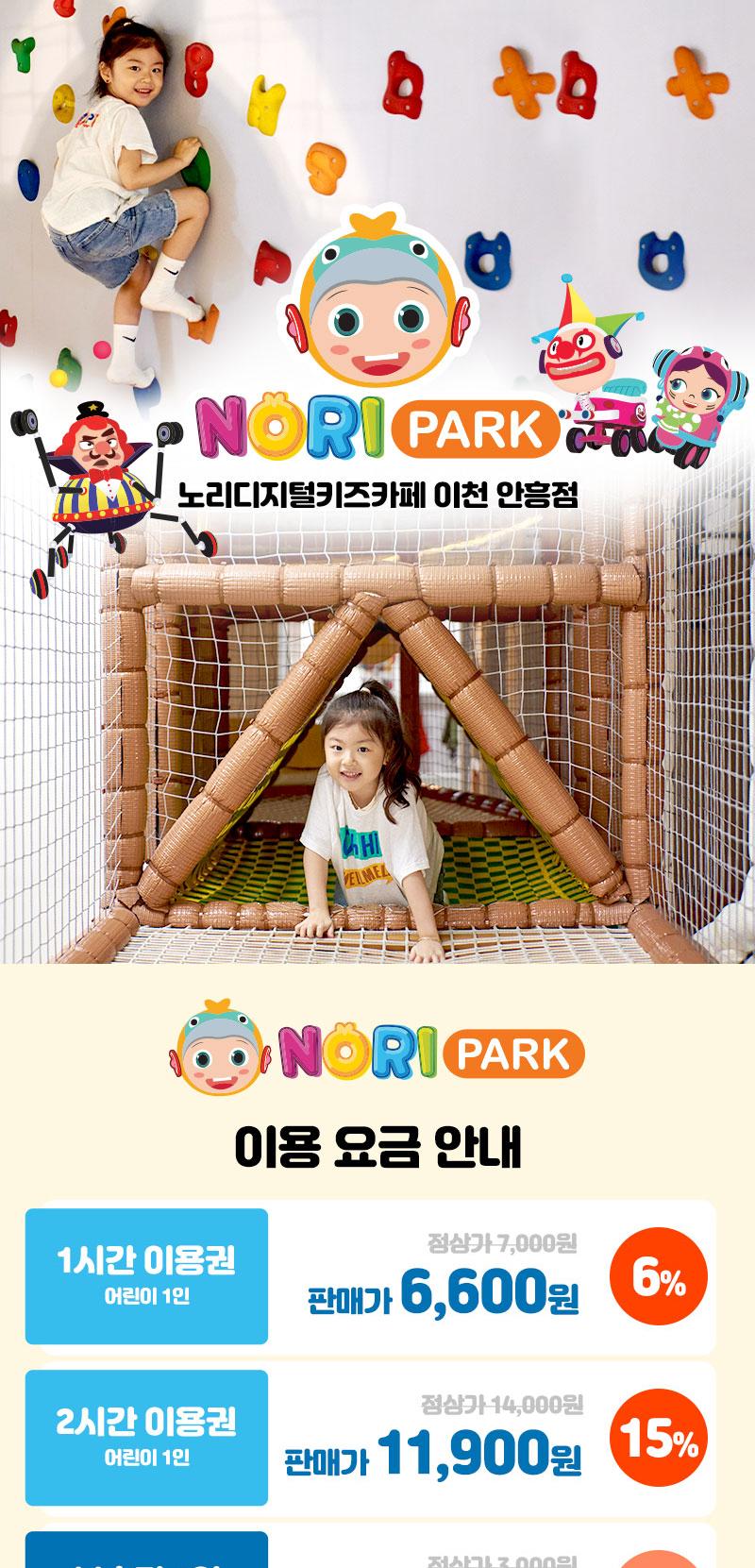 상품 상세 이미지 1