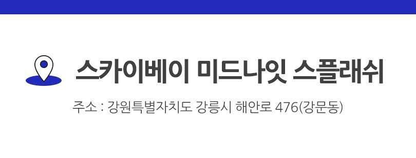 상품 상세 이미지 5
