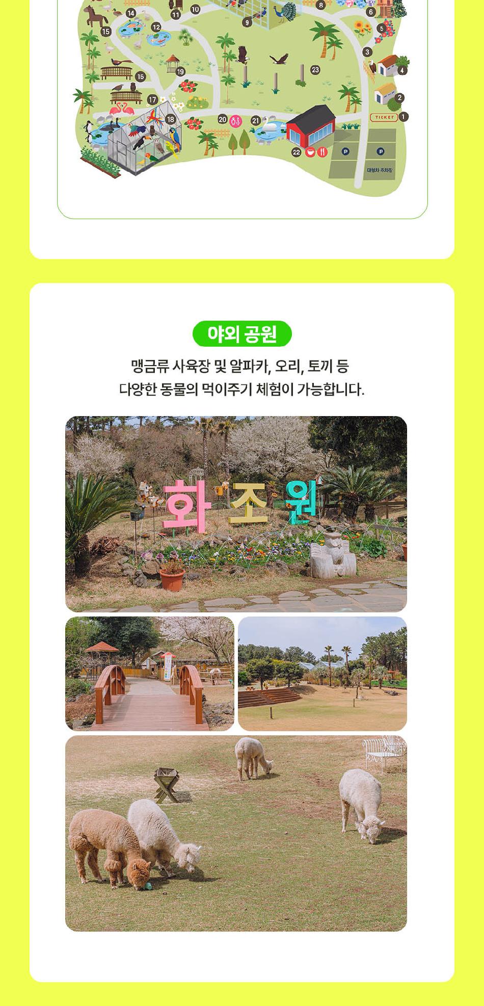 상품 상세 이미지 3