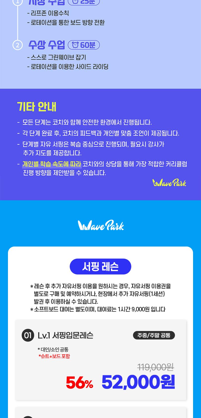 상품 상세 이미지 9