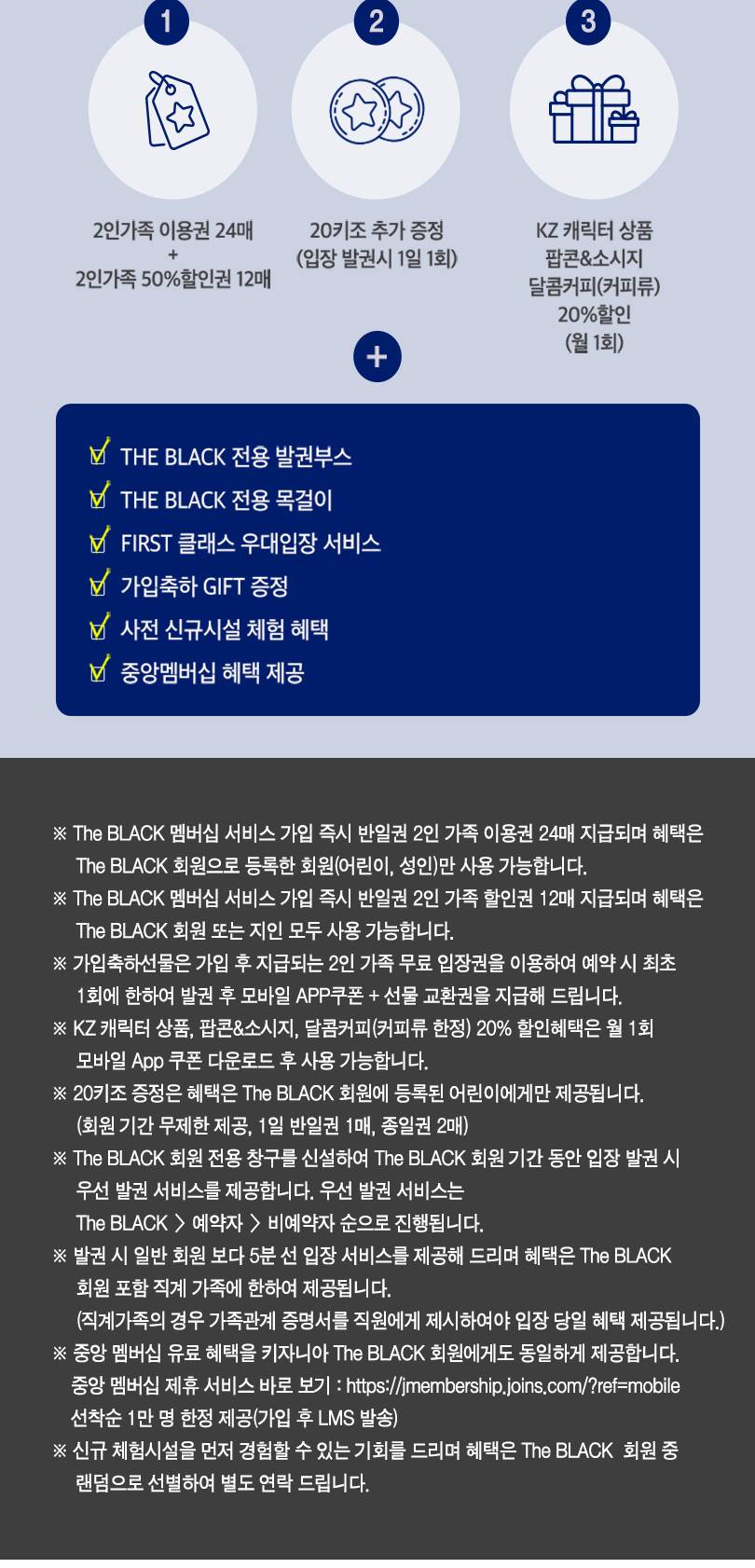 상품 상세 이미지 4