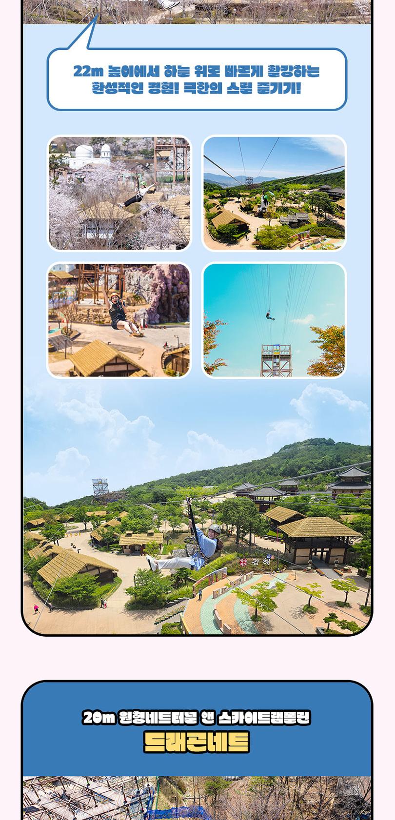 상품 상세 이미지 11