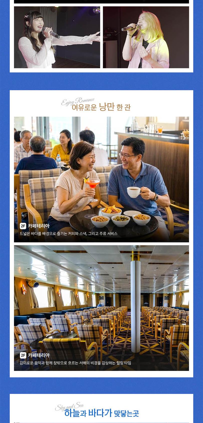 상품 상세 이미지 6