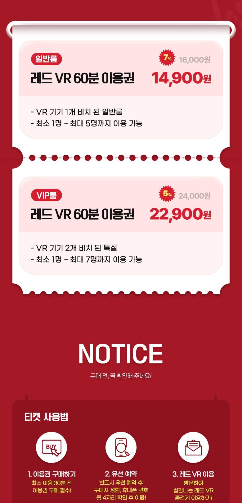 상품 상세 이미지 3
