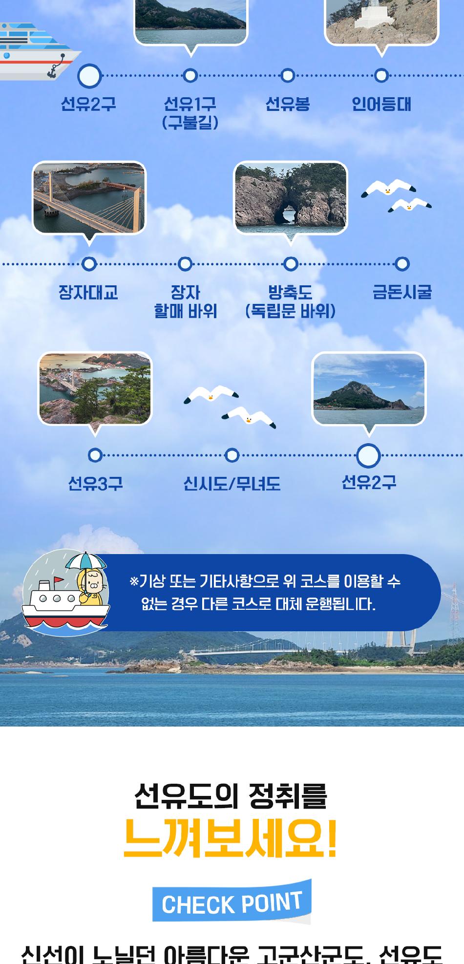 상품 상세 이미지 3