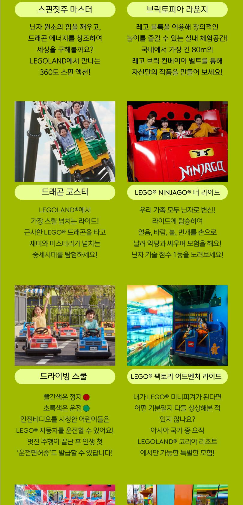 상품 상세 이미지 11