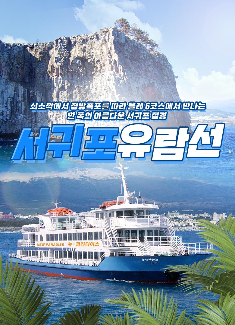 상품 상세 이미지 1