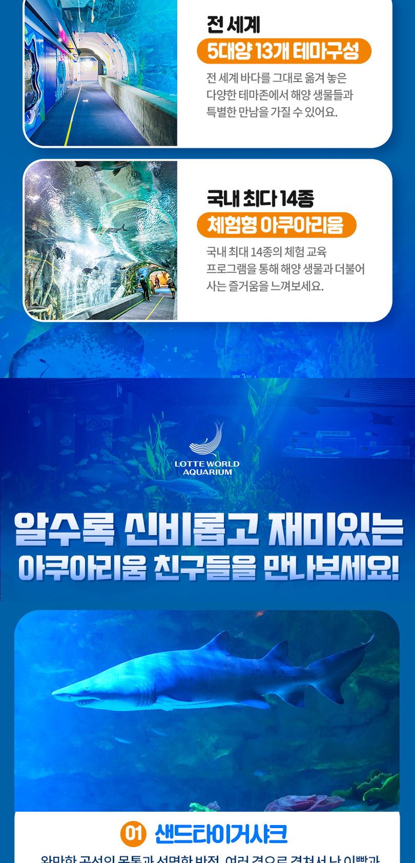 상품 상세 이미지 7