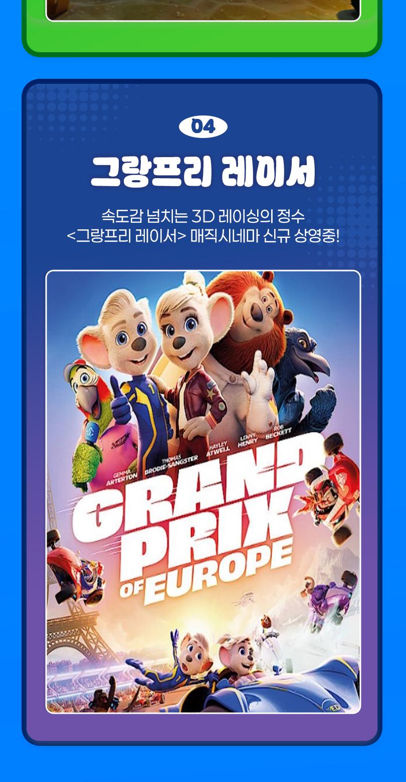 상품 상세 이미지 9