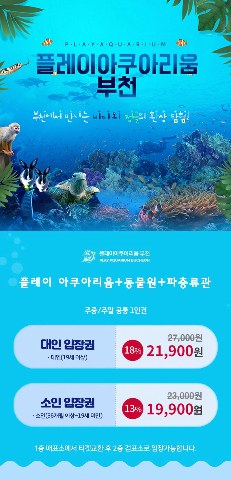 상품 상세 이미지 1