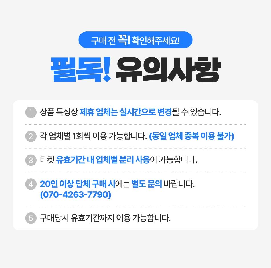 상품 상세 이미지 6
