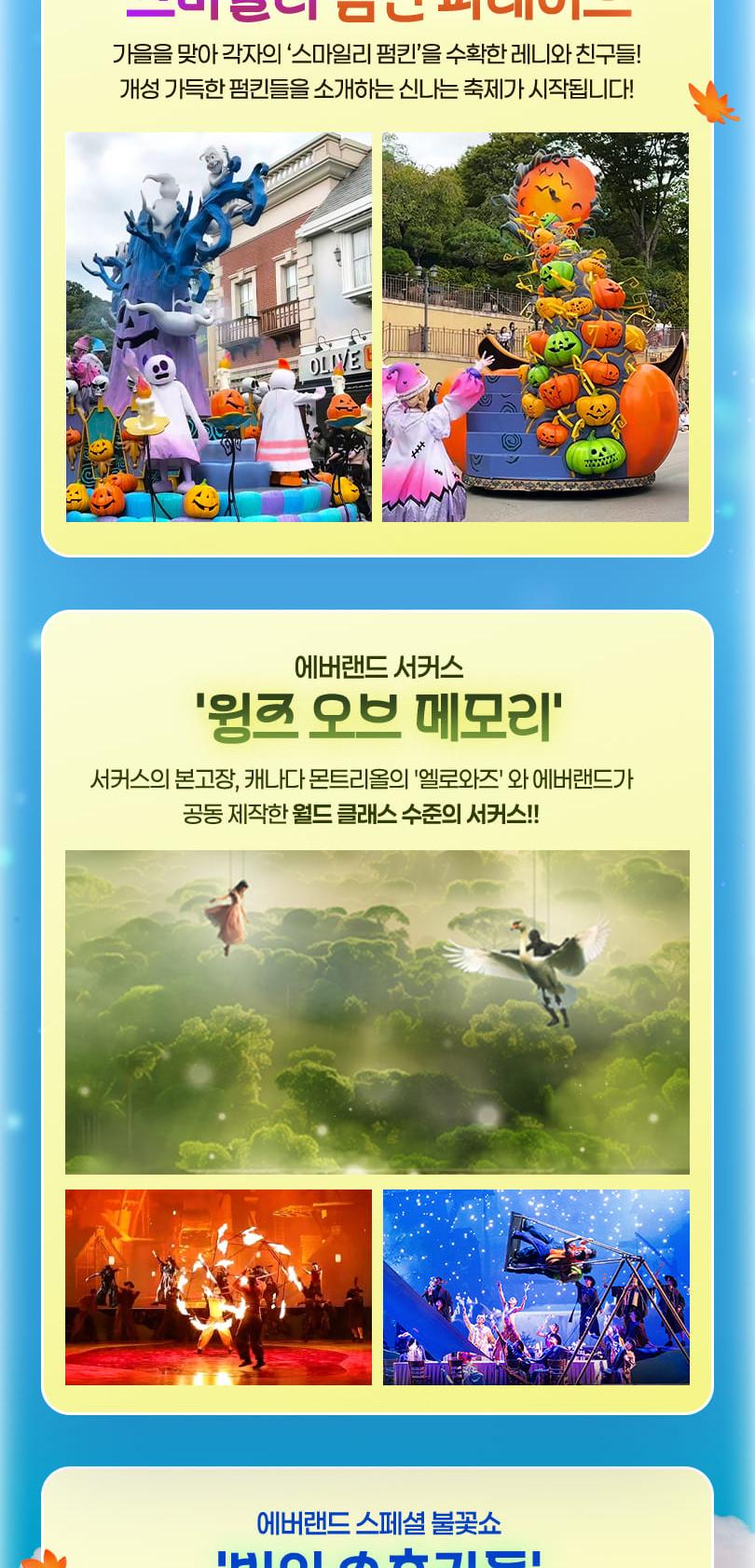 상품 상세 이미지 13