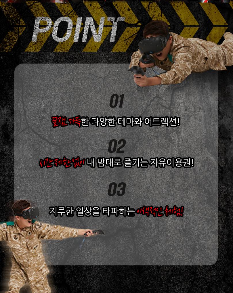 상품 상세 이미지 3