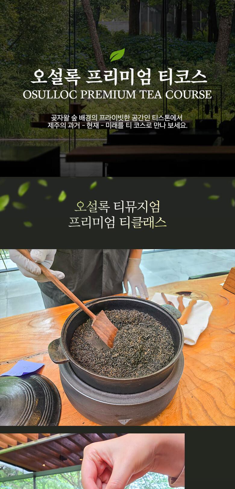 상품 상세 이미지 4