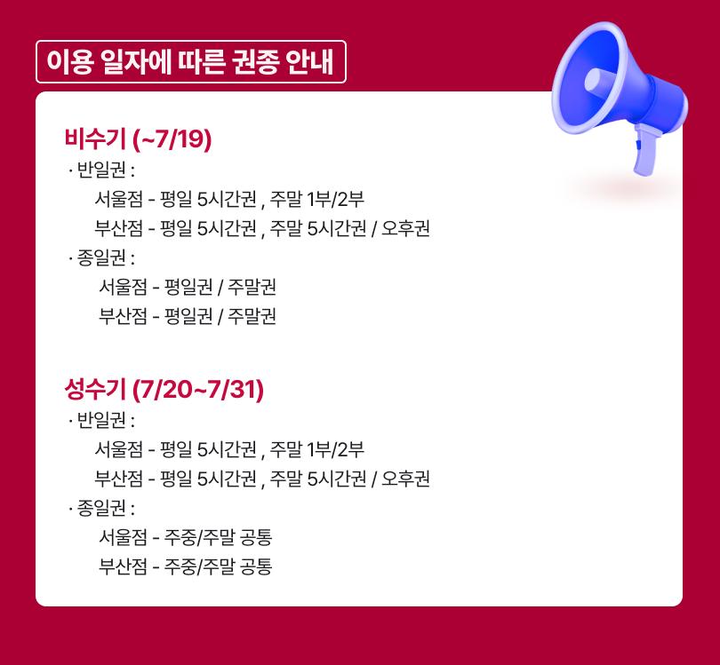 상품 상세 이미지 2