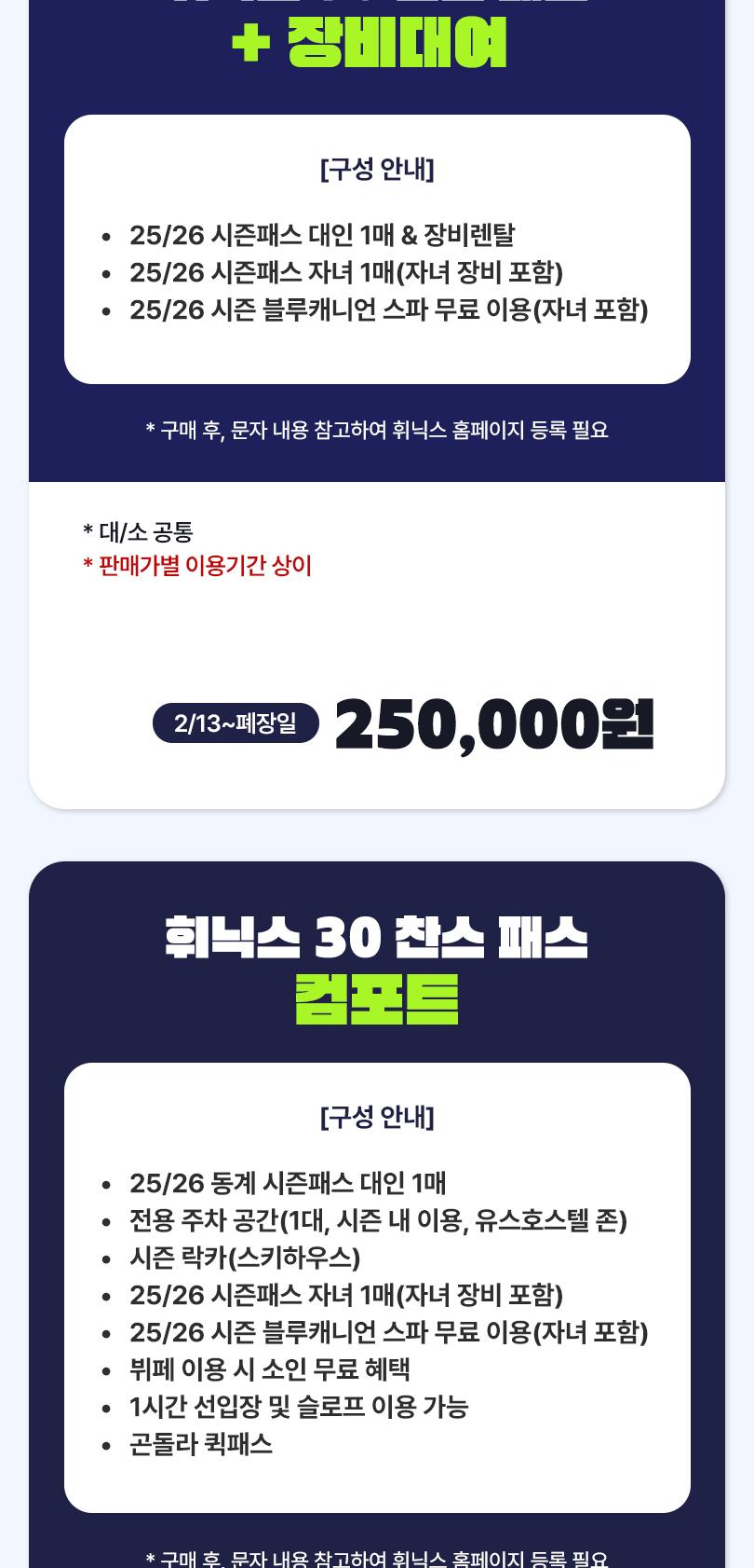 상품 상세 이미지 8