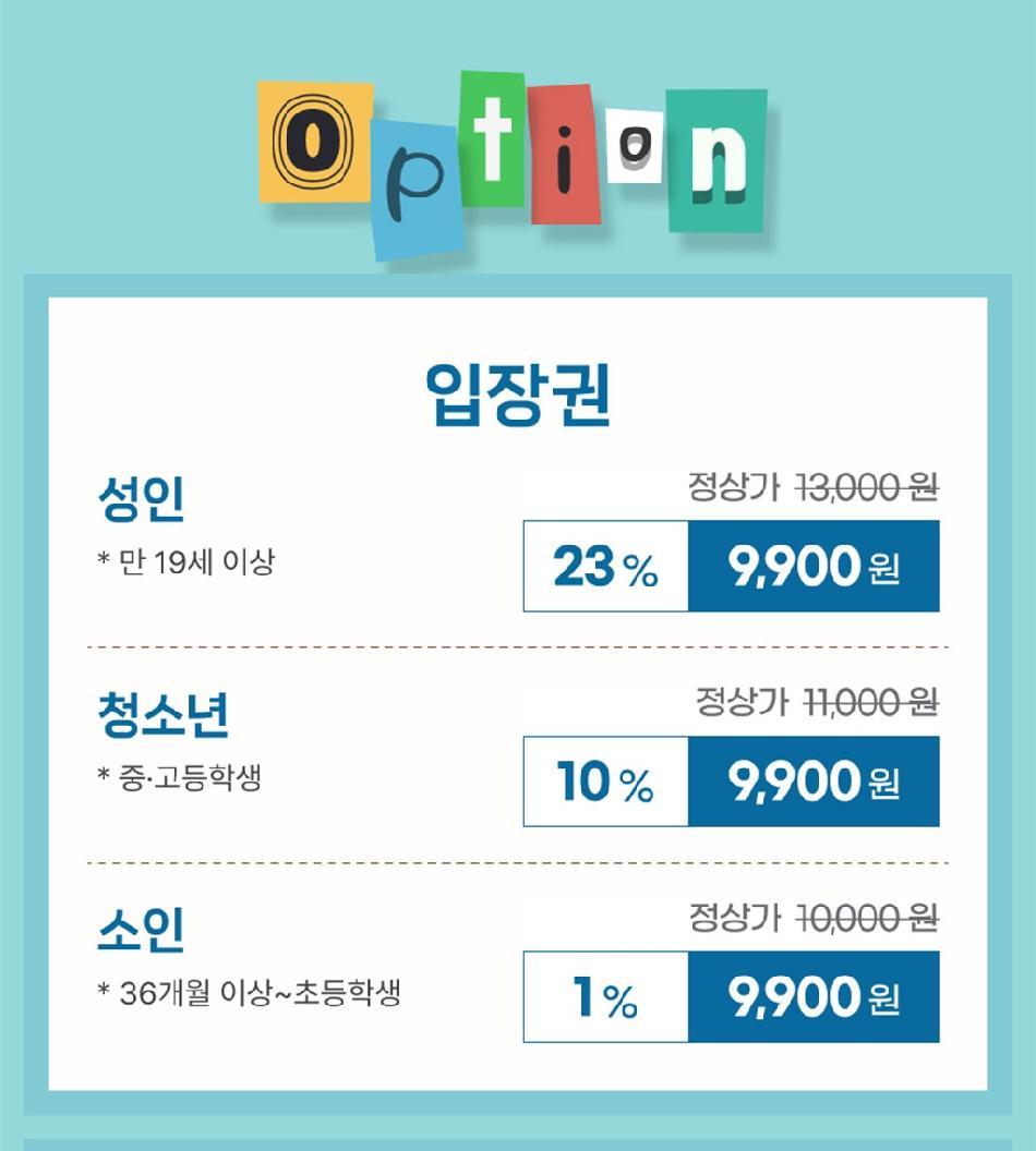 상품 상세 이미지 6