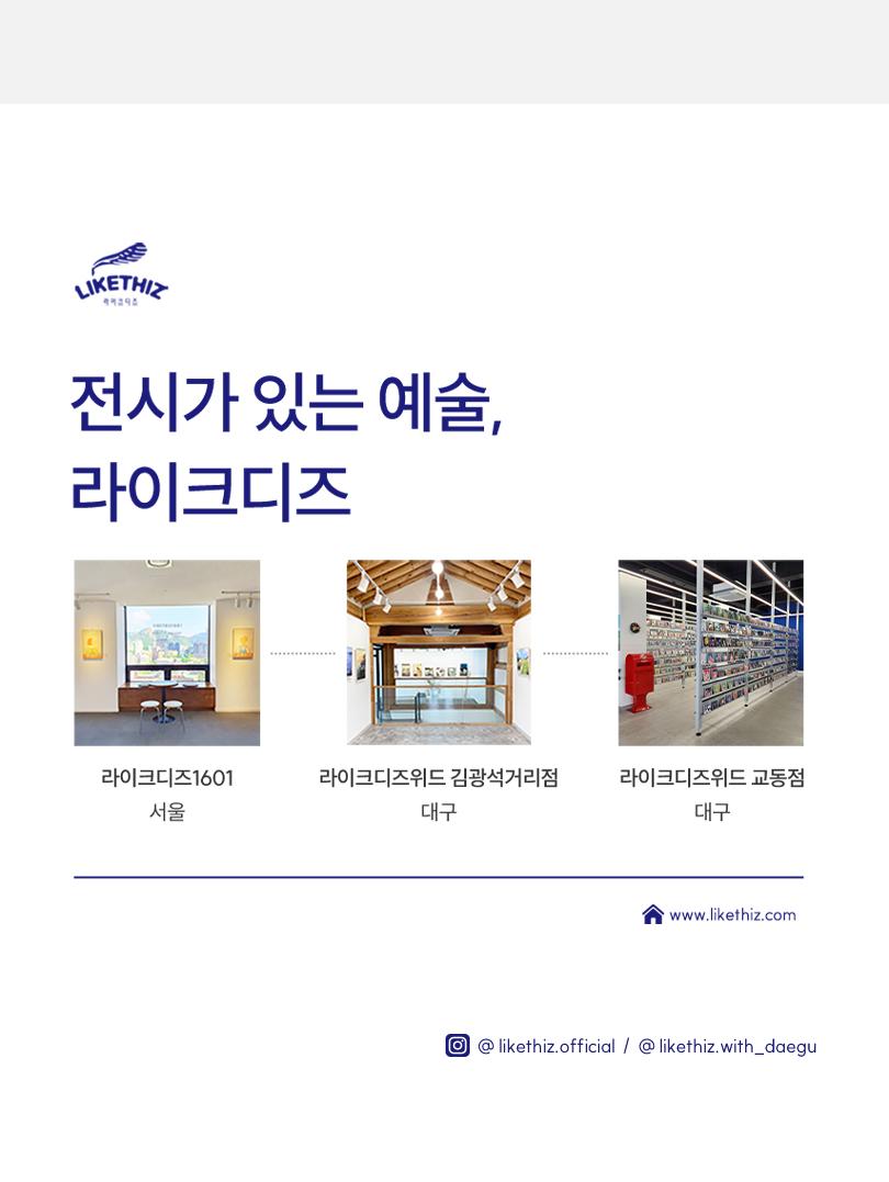 상품 상세 이미지 8