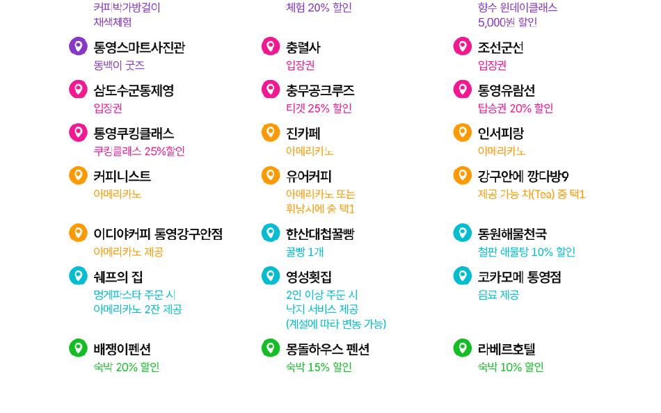 상품 상세 이미지 6