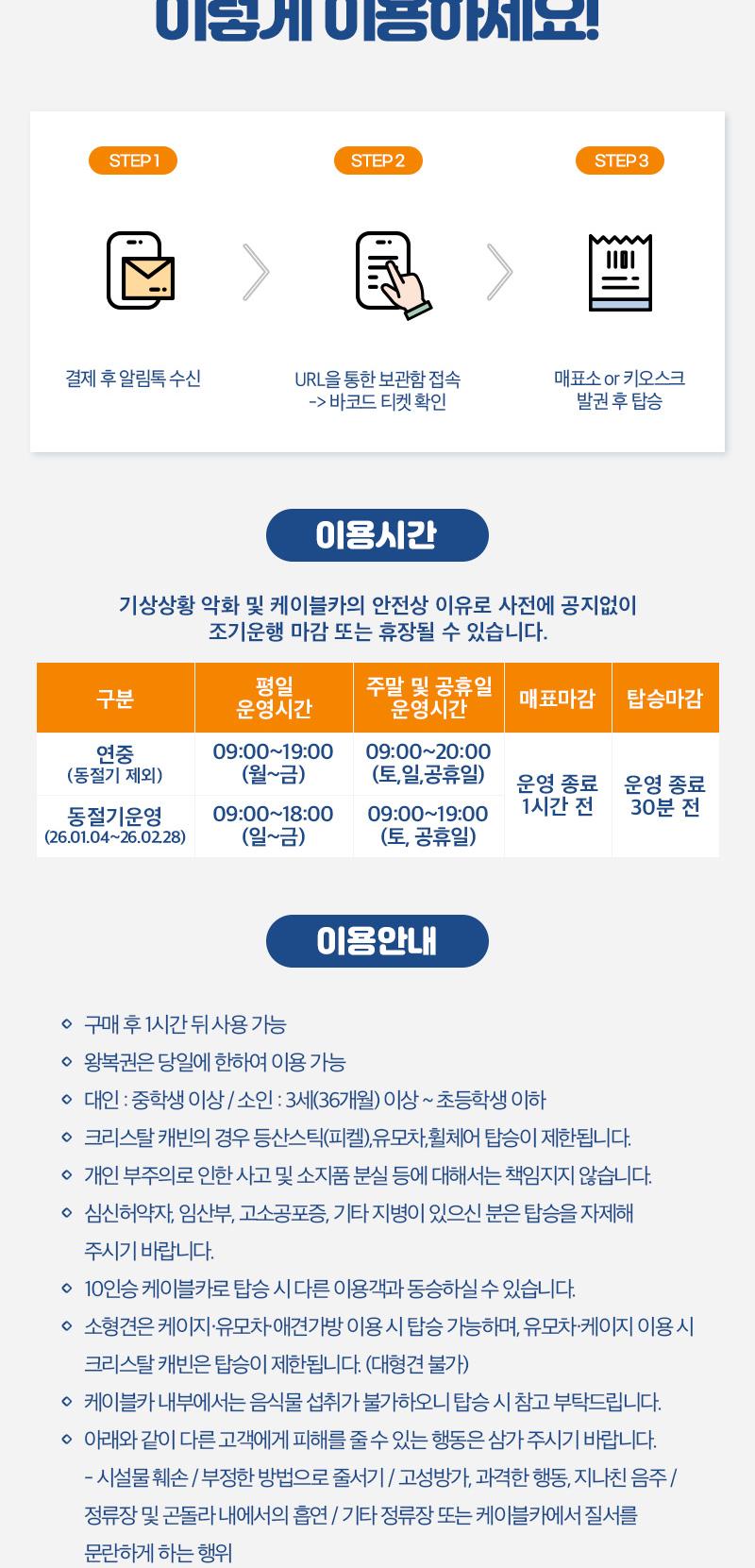 상품 상세 이미지 7