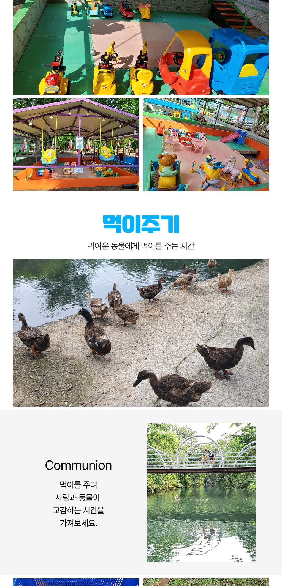 상품 상세 이미지 13