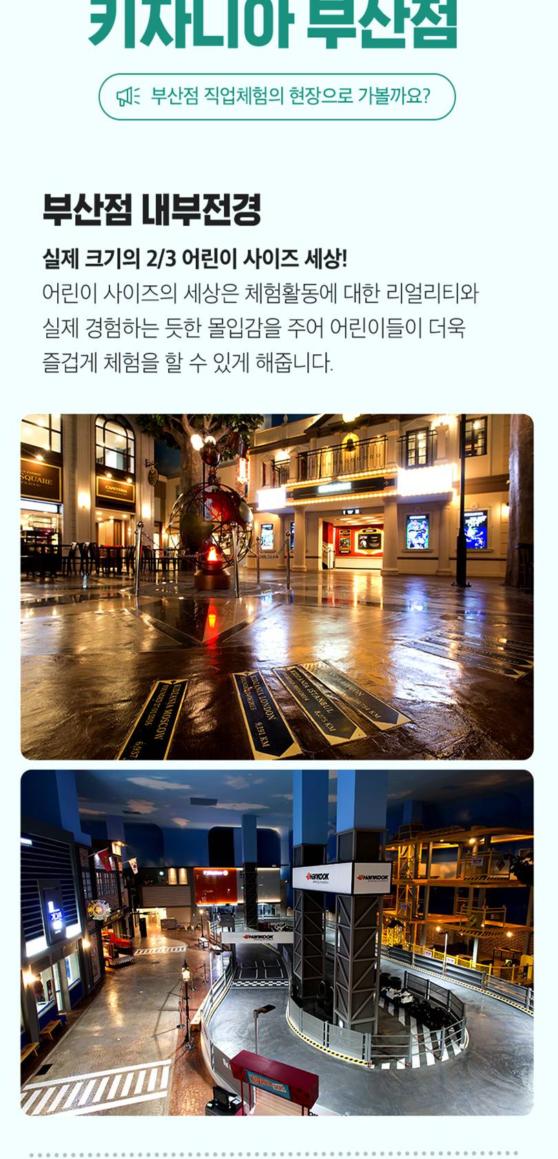 상품 상세 이미지 11