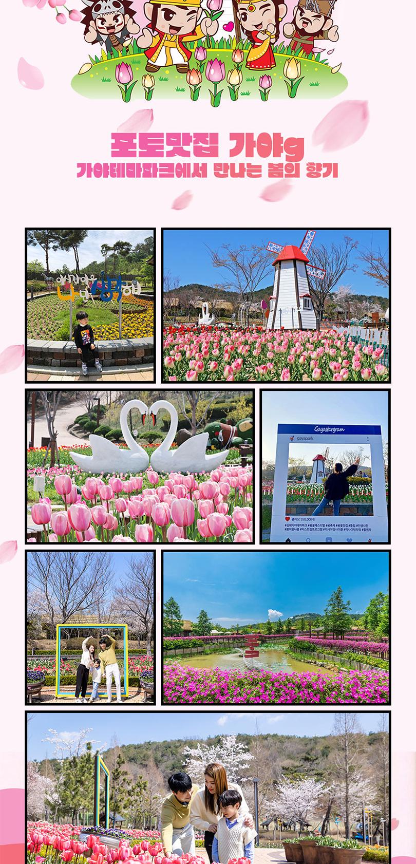 상품 상세 이미지 9