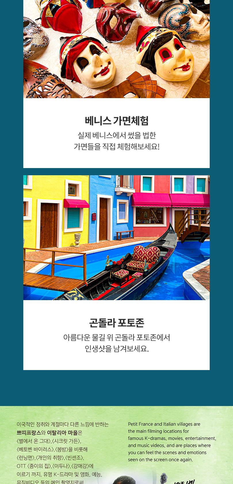 상품 상세 이미지 11