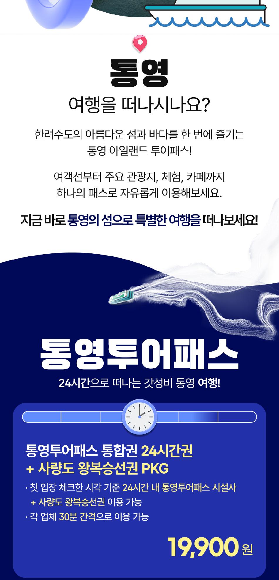 상품 상세 이미지 2