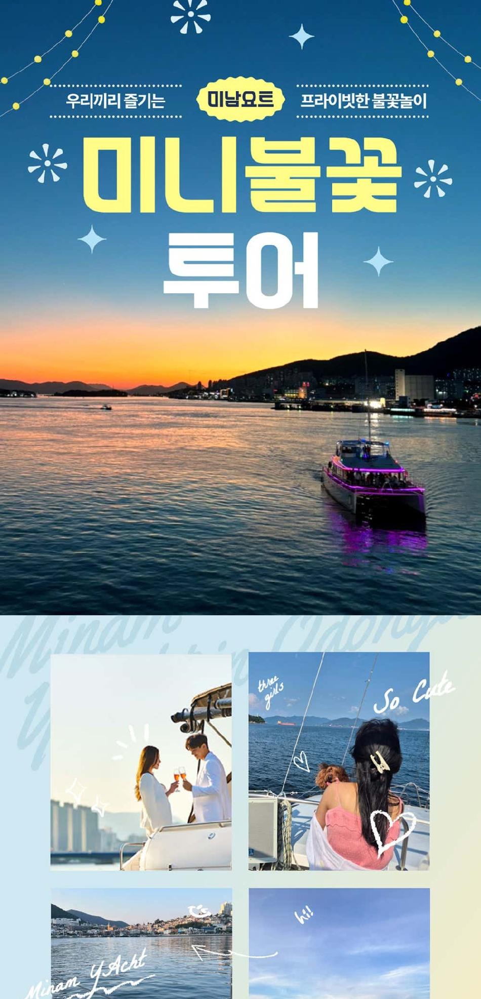 상품 상세 이미지 5