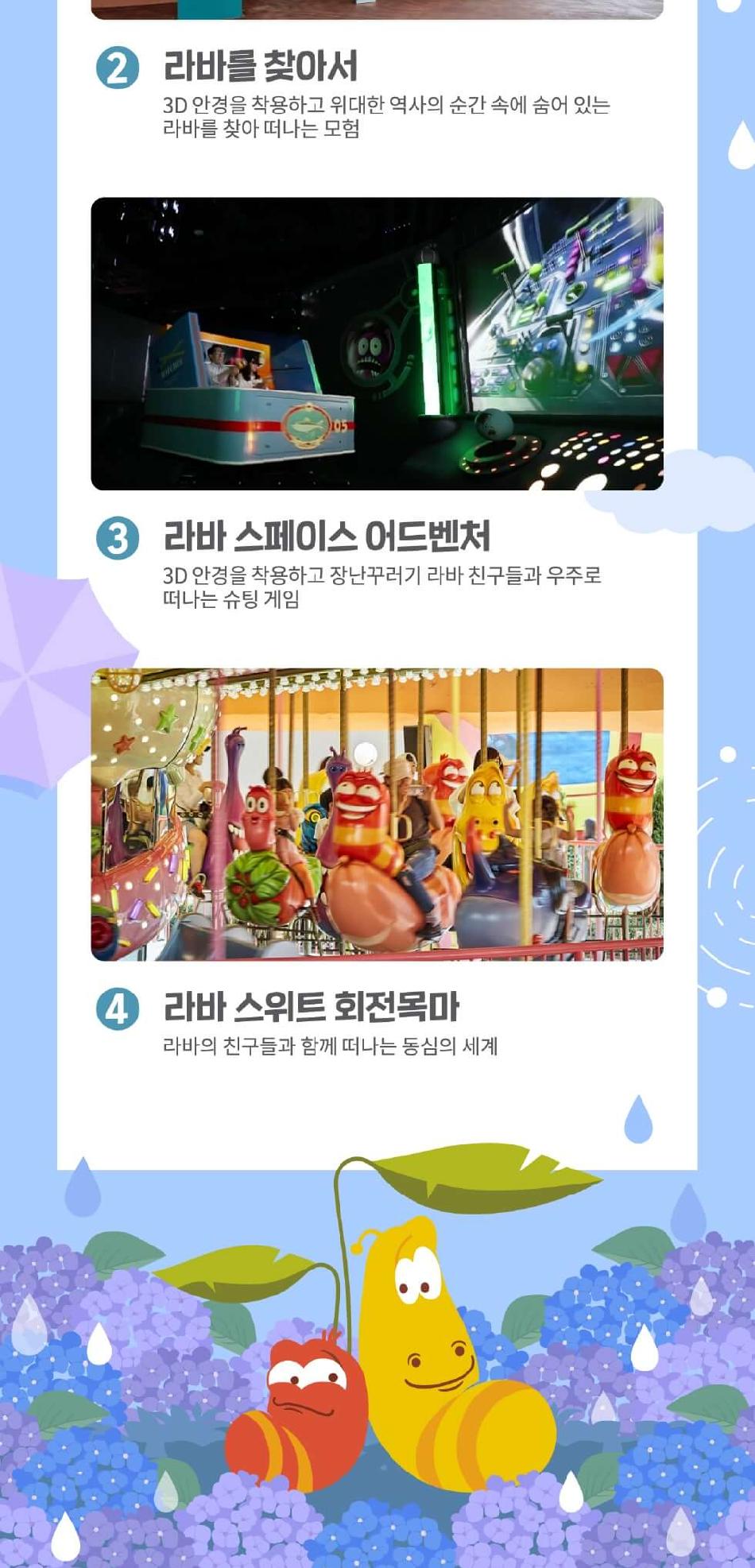 상품 상세 이미지 5