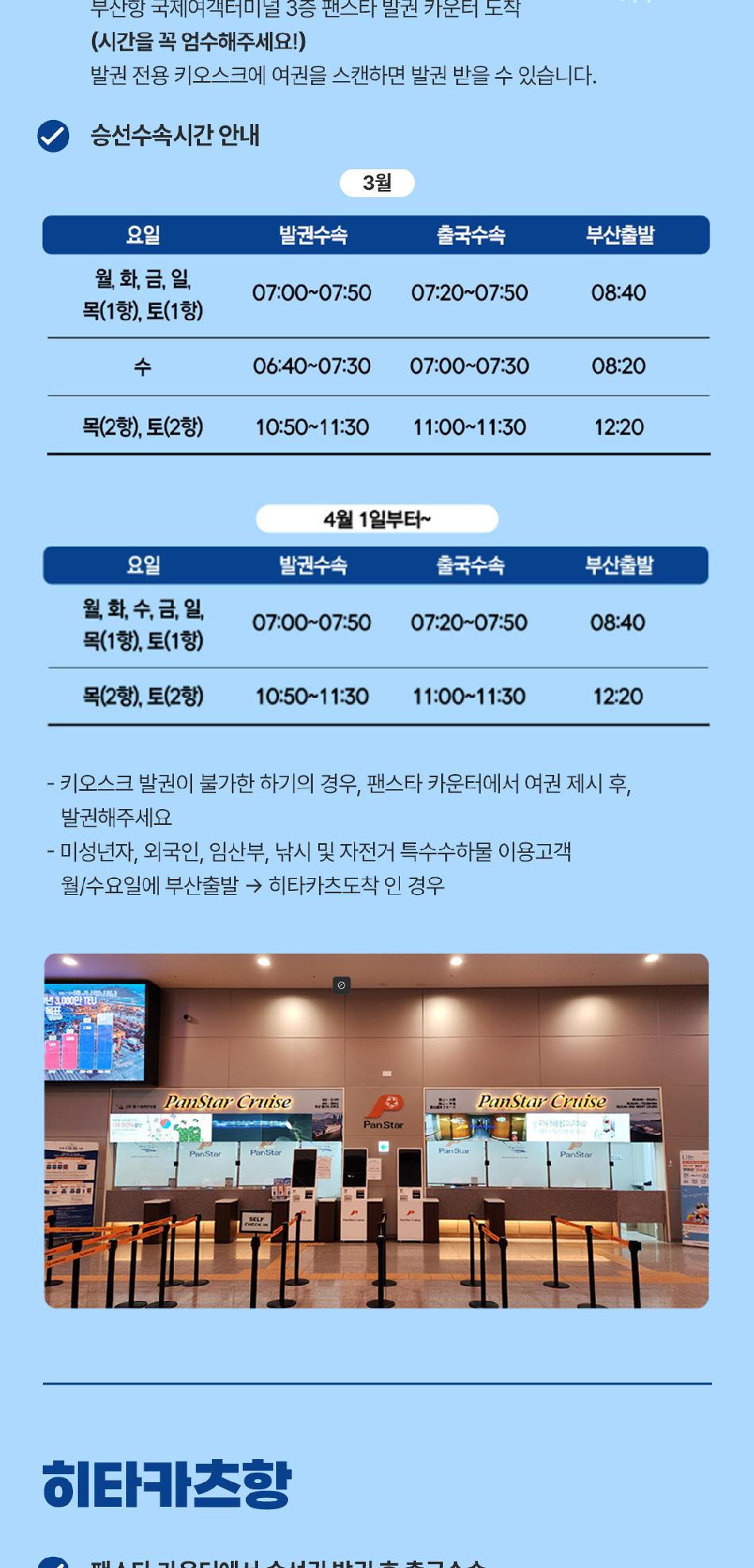 상품 상세 이미지 10